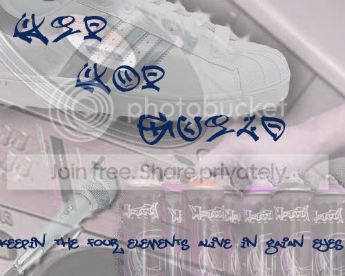 Hip Hop Forever banner